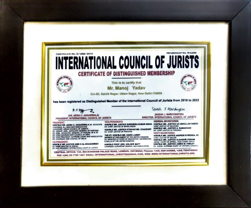 Certificate 12